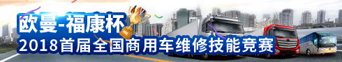 歐曼?？当? /></div>
					   						 <div   id=